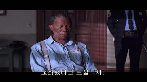 쇼생크 탈출 명장면.jpg_2.jpg