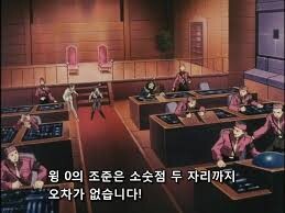 공장장) 애니 클리셰_2.jpg