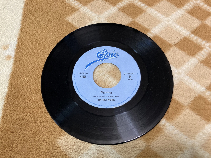 시티헌터 Get Wild 레코드판 with Game~_7.jpg