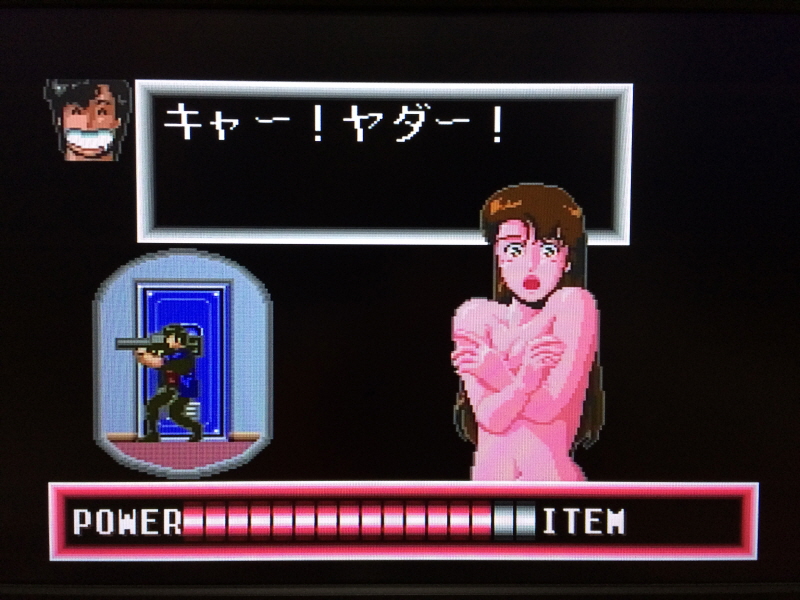 시티헌터 Get Wild 레코드판 with Game~_43.jpg