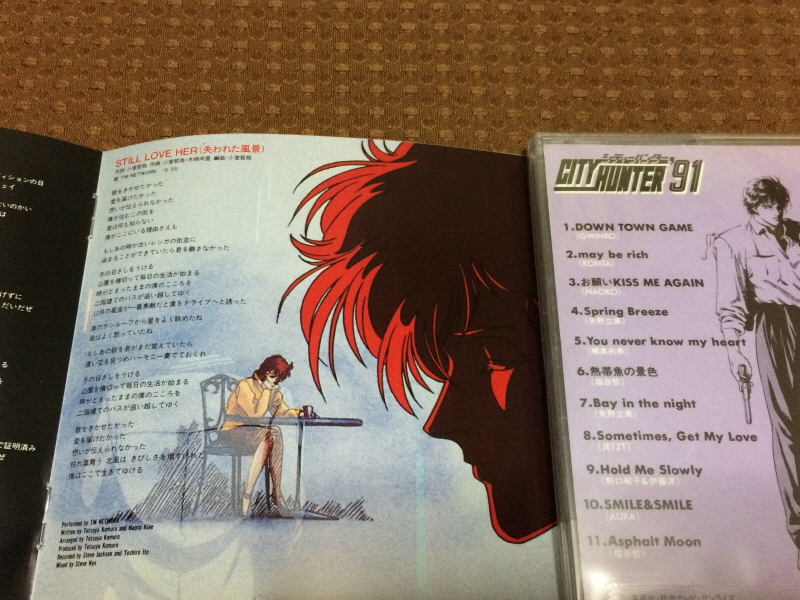 시티헌터 Get Wild 레코드판 with Game~_63.jpg