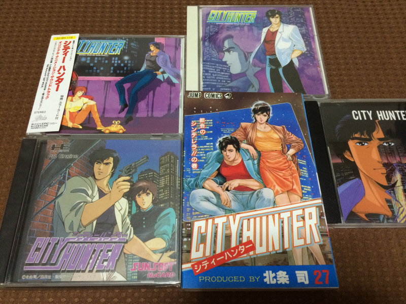 시티헌터 Get Wild 레코드판 with Game~_69.jpg