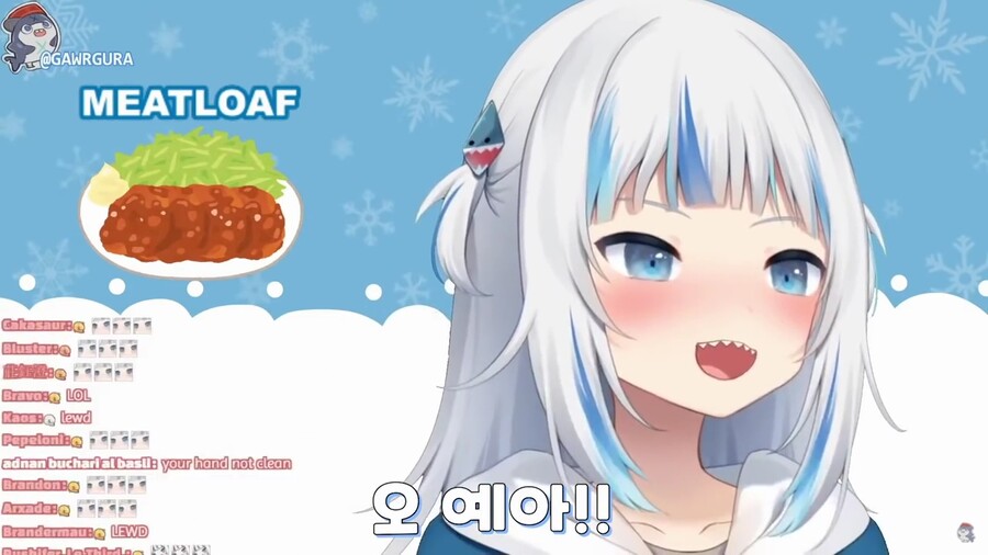 [버튜버]구라의 ASMR을 개같이 까는 버튜버.jpg_8.jpg