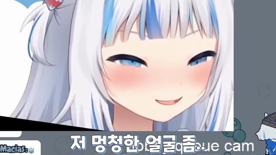 [버튜버]구라의 ASMR을 개같이 까는 버튜버.jpg_27.jpg