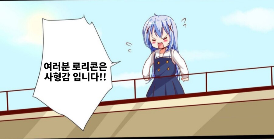 주문토끼) 카후우 치노 일러스트 모음(흥분하면 사형)_12.jpg