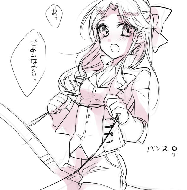 겨울왕국) 공주님 짤들._2.jpg