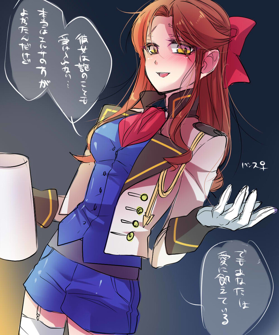 겨울왕국) 공주님 짤들._4.jpg