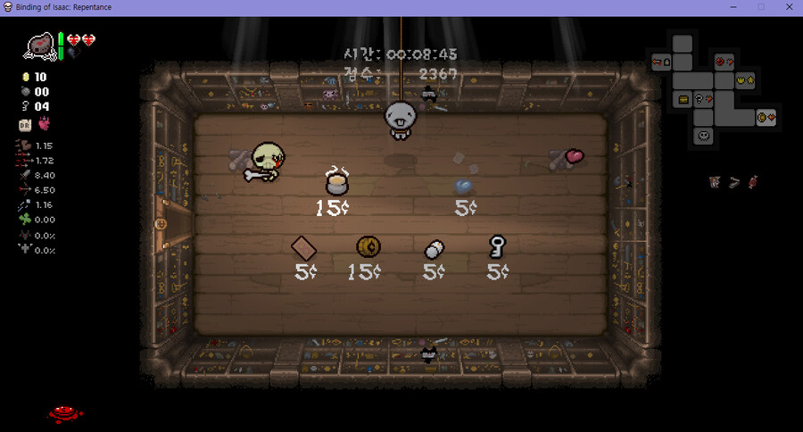 아이템 뭔지 알려주실분_1.png