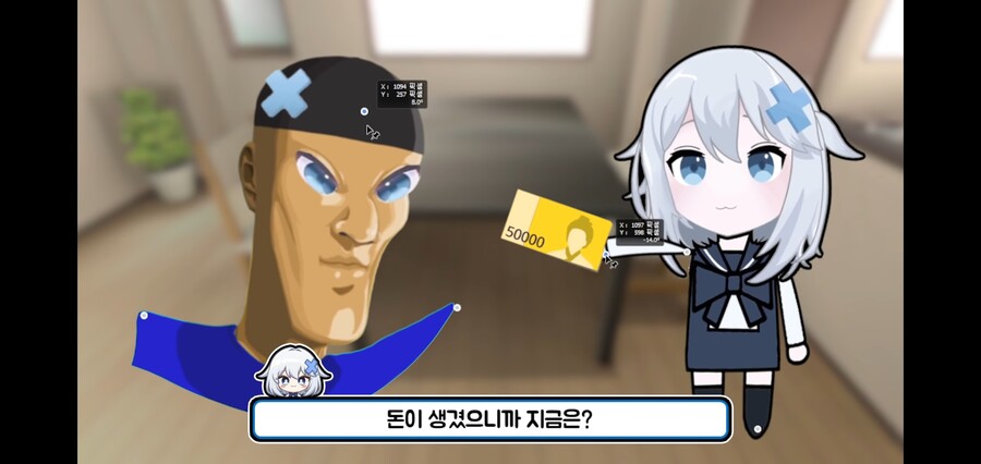 버튜버) 동생한테 돈 뜯어내는 친누나 수준_17.jpg