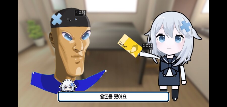 버튜버) 동생한테 돈 뜯어내는 친누나 수준_18.jpg