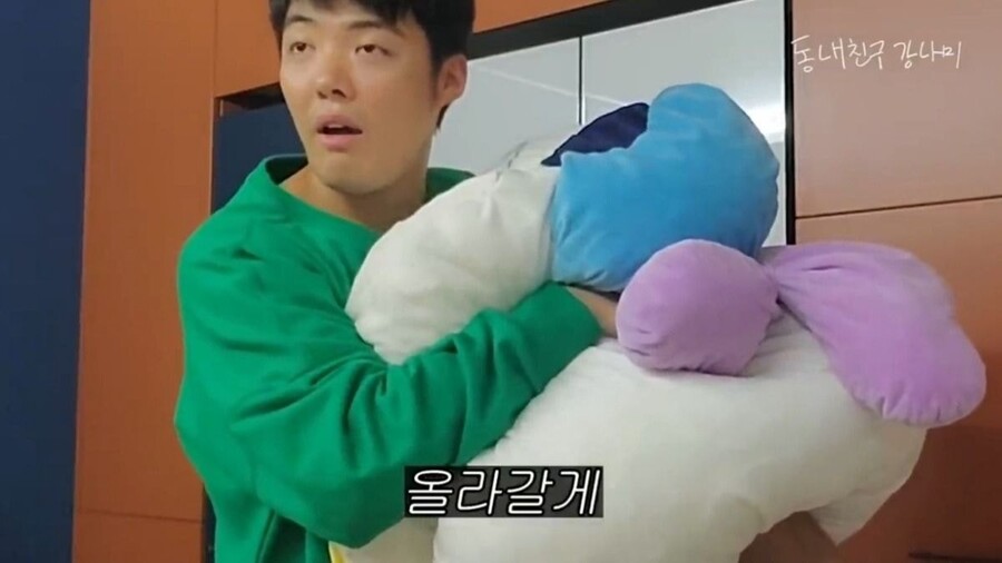 새벽에 아내 몰래 라면 먹으려던 강남의 최후_15.jpg