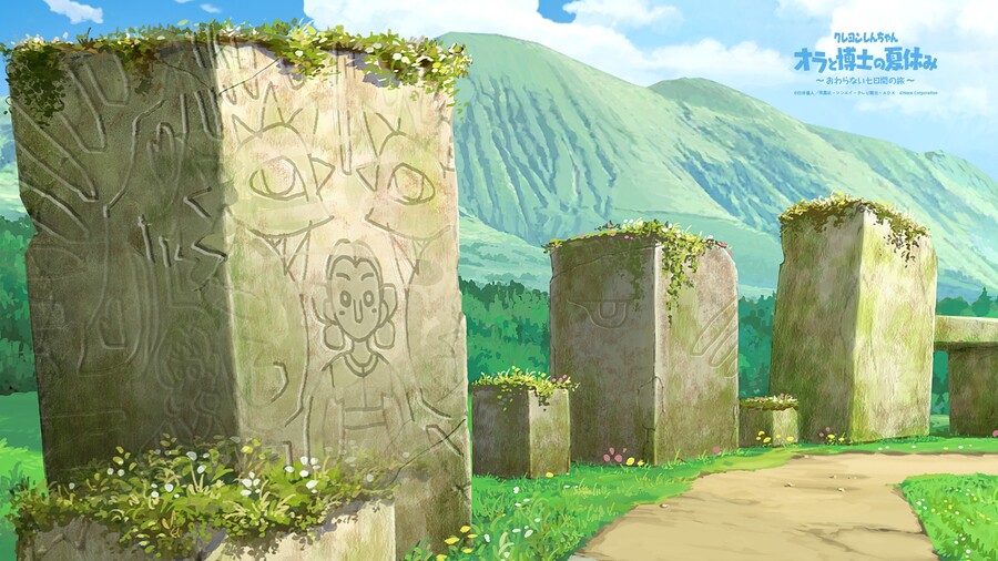 짱구(나와 박사의 여름방학)_3.jpg