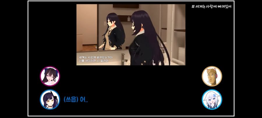 인방) 누가 우왁굳에게서 나온 버튜버들 아니랄까봐 | 유머 게시판 | RULIWEB 인방) 누가 우왁굳에게서 나온 버튜버들 아니랄까봐 | 유머 게시판 | Ruliweb