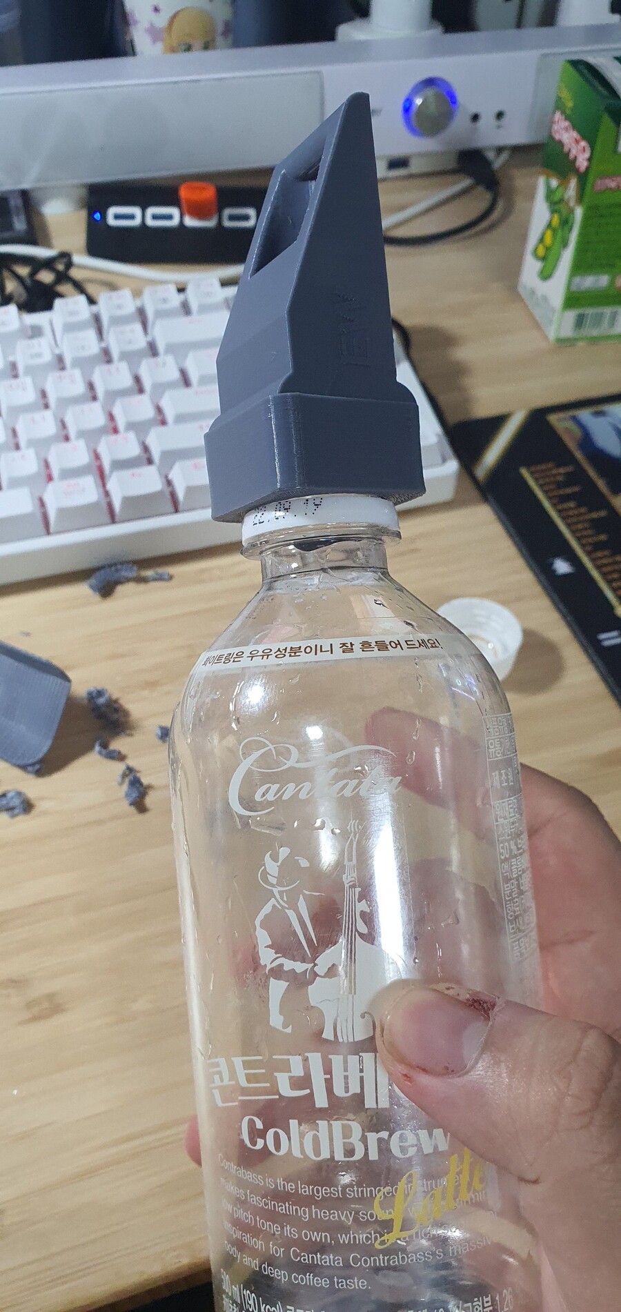 3D프린터) 커피병 꽂으니까 되네?_3.jpg