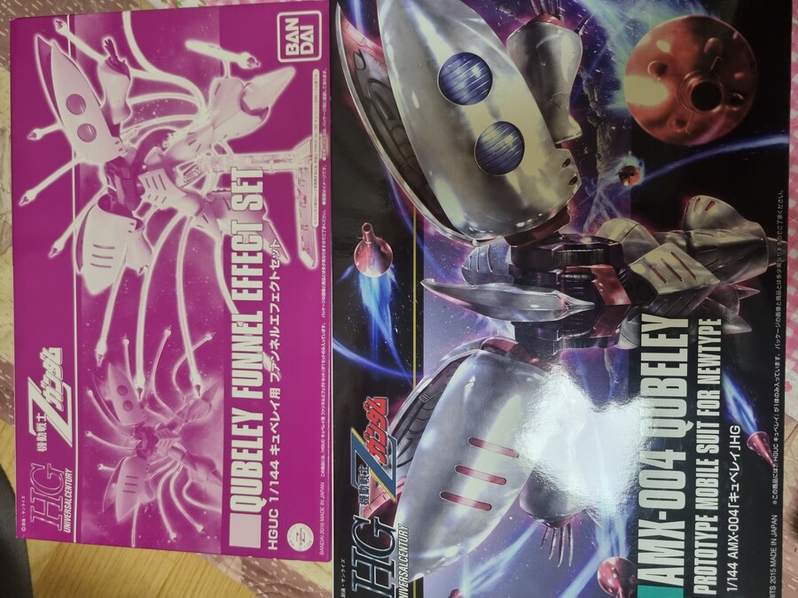 HG 큐베레이(리바이브)가성비짱짱!_1.jpg