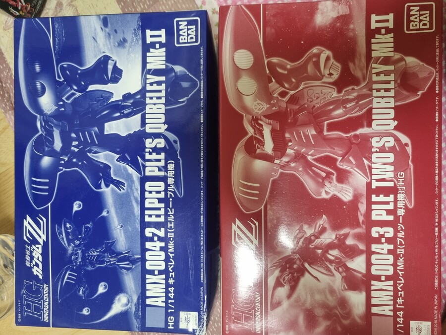 HG 큐베레이(리바이브)가성비짱짱!_12.jpg