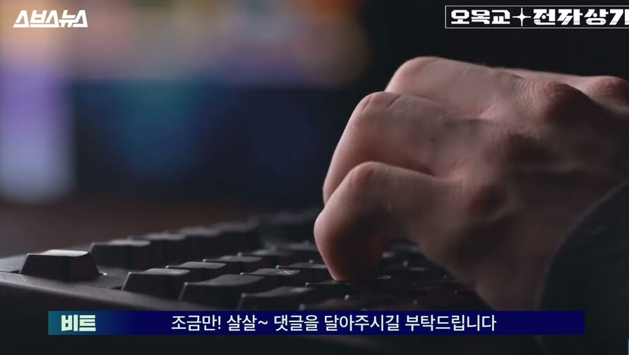 갤럭시 S22 개발자 인터뷰 2부 (GOS, SD카드지원, RAM용량 등)_1.jpg