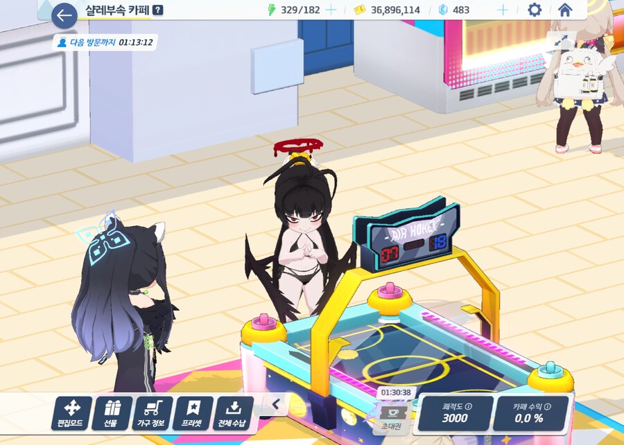 츠루기 수영복은 어떻게구하나요?_1.jpg