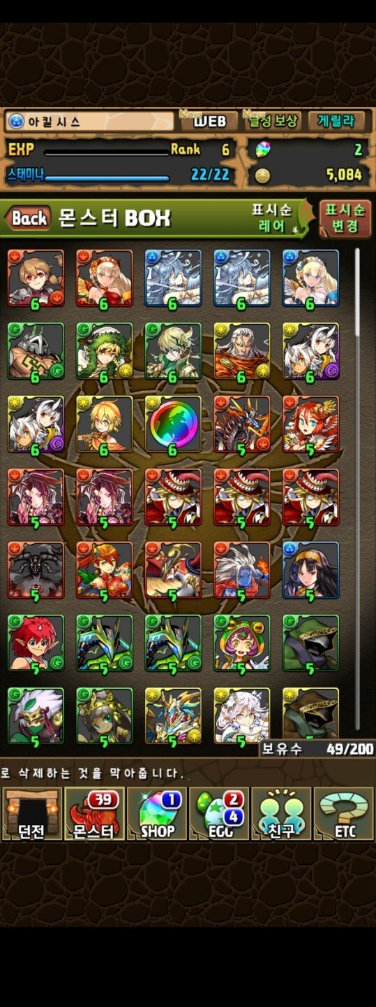 퍼린입니다 이렇게 시작해도될까요?_1.jpg