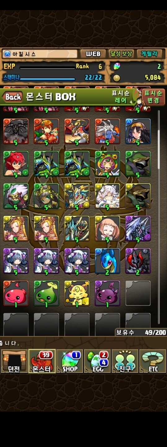 퍼린입니다 이렇게 시작해도될까요?_2.jpg