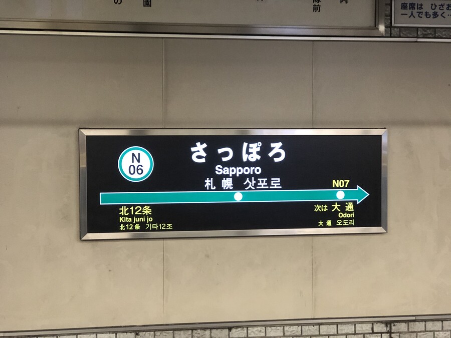 1/2에 간 곳. (19,20,21,22)_3.jpeg