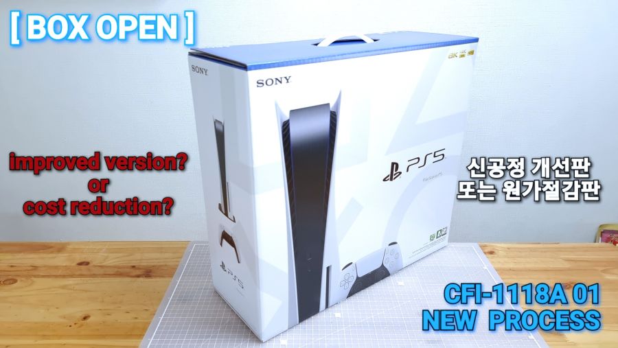 [영입] PS5 플레이스테이션5 신공정 개선판_32.jpg