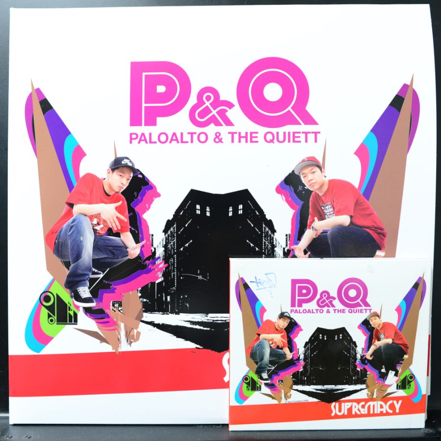 LP PQ 피앤큐 Supremacy