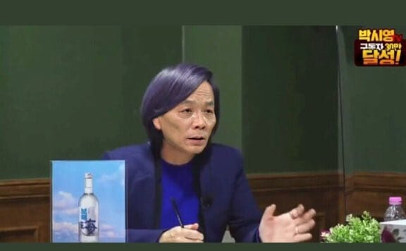 다음 중 원본 사진을 고르시오(4점)_2.jpg