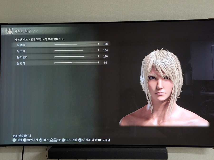 [커마]요청 받아서 캐릭터 수치 올립니다._6.jpg