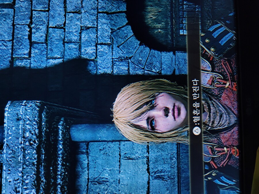 [커마]엘든링 시작! 바로 커마부터 해봤습니다._4.jpg