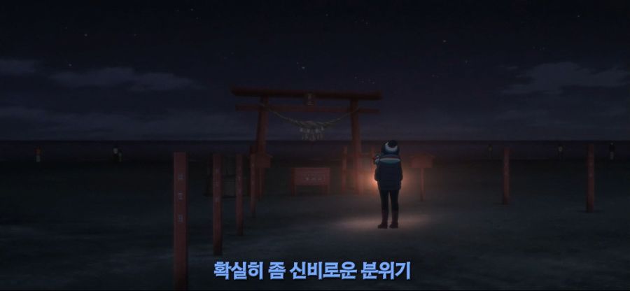[유루캠]피자에 패배한 소녀_3.jpg