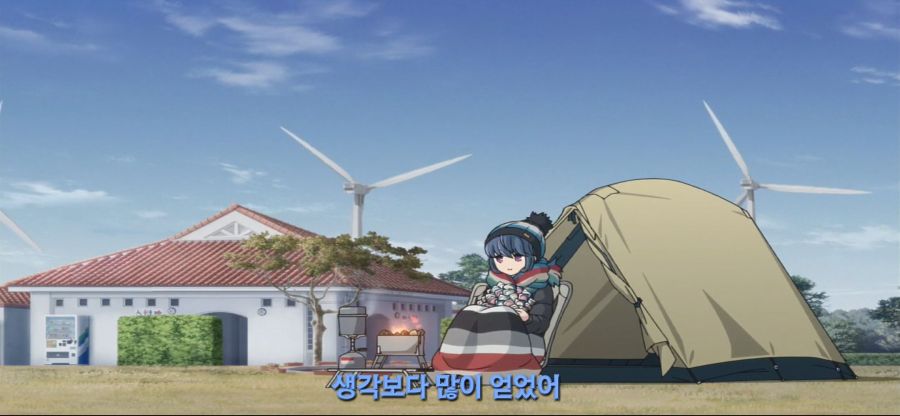 [유루캠]피자에 패배한 소녀_15.jpg