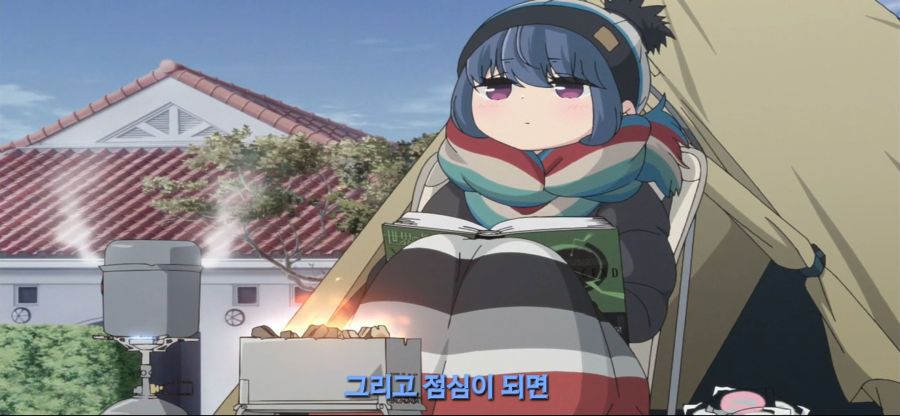 [유루캠]피자에 패배한 소녀_19.jpg