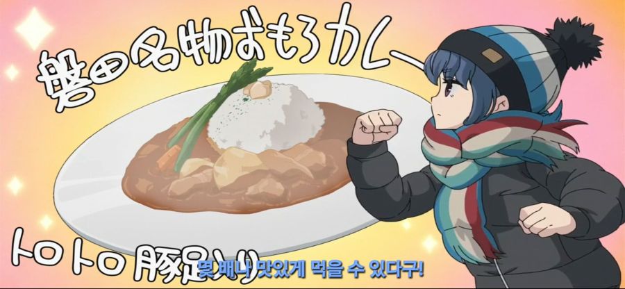 [유루캠]피자에 패배한 소녀_30.jpg