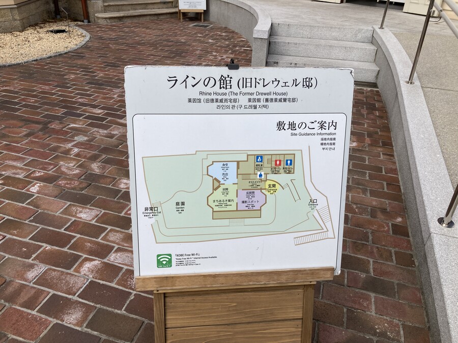 니코의 여행(22년 2월말) 스왑주의_3.jpg