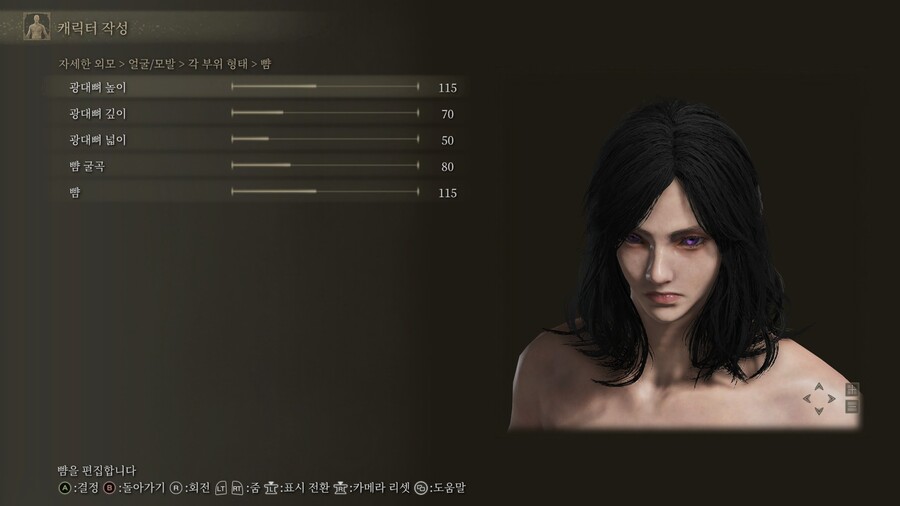 제일 나은 여캐커마 따라해봤지만 너무 어렵네요 ㅠㅠ] 게시물 커마 공유입니다_15.jpg