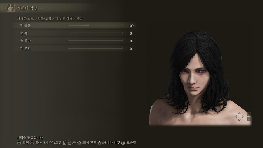 제일 나은 여캐커마 따라해봤지만 너무 어렵네요 ㅠㅠ] 게시물 커마 공유입니다_19.jpg