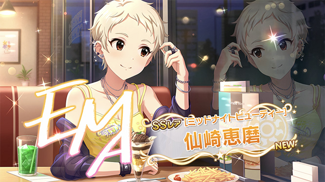 [데레스테][SSR] 2022년 2월 페스 느와르 아이리 가챠 결과_9.jpg