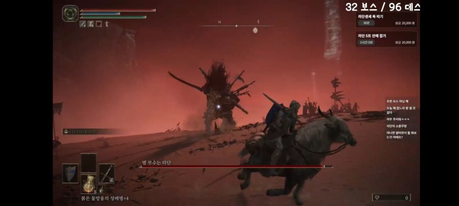 (보스스포) 얘 꼭 잡아야하는 애인가요?_2.jpg