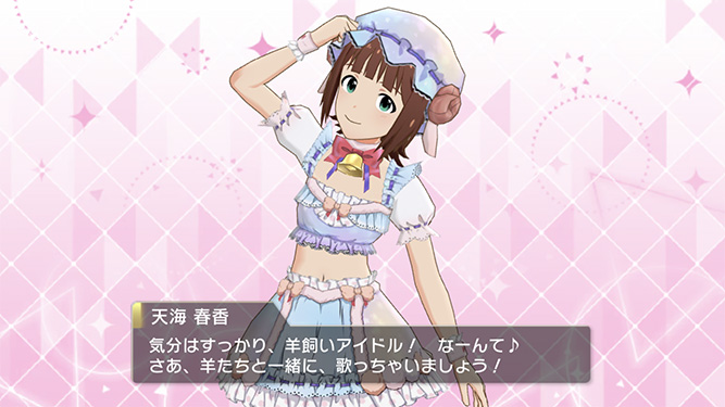 [밀리시타][SSR] 소드아트 온라인 콜라보 줄리아/코토하 가챠 결과_3.jpg