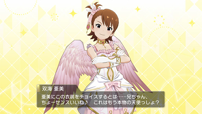 [밀리시타][SSR] 소드아트 온라인 콜라보 줄리아/코토하 가챠 결과_10.jpg