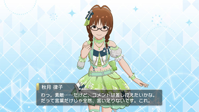 [밀리시타][SSR] 소드아트 온라인 콜라보 줄리아/코토하 가챠 결과_15.jpg