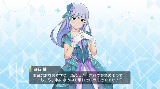 [밀리시타][SSR] 소드아트 온라인 콜라보 줄리아/코토하 가챠 결과_28.jpg