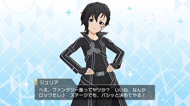 [밀리시타][SSR] 소드아트 온라인 콜라보 줄리아/코토하 가챠 결과_36.jpg