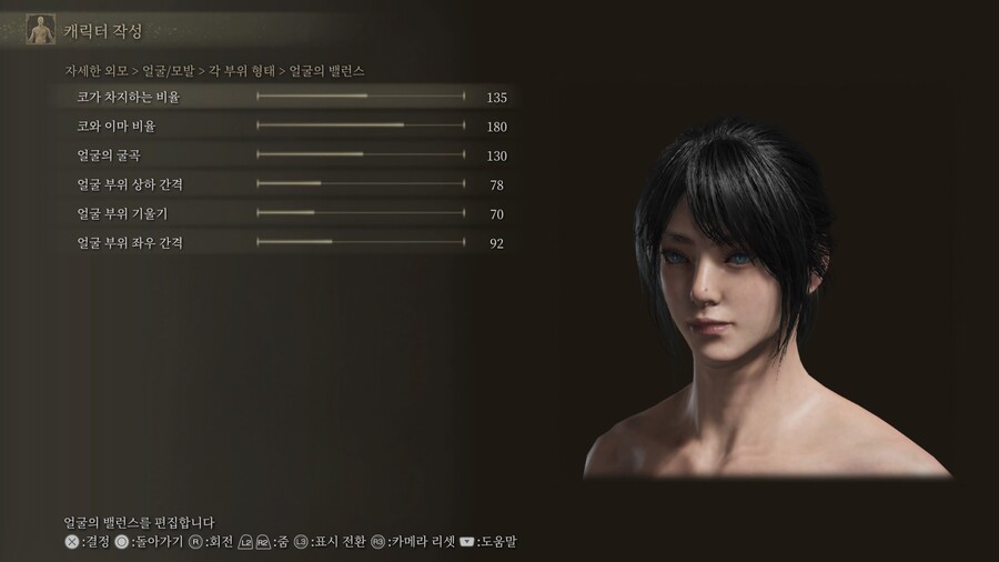 [커마] 커마 공유 2탄 입니당. (도적베이스)_10.jpg