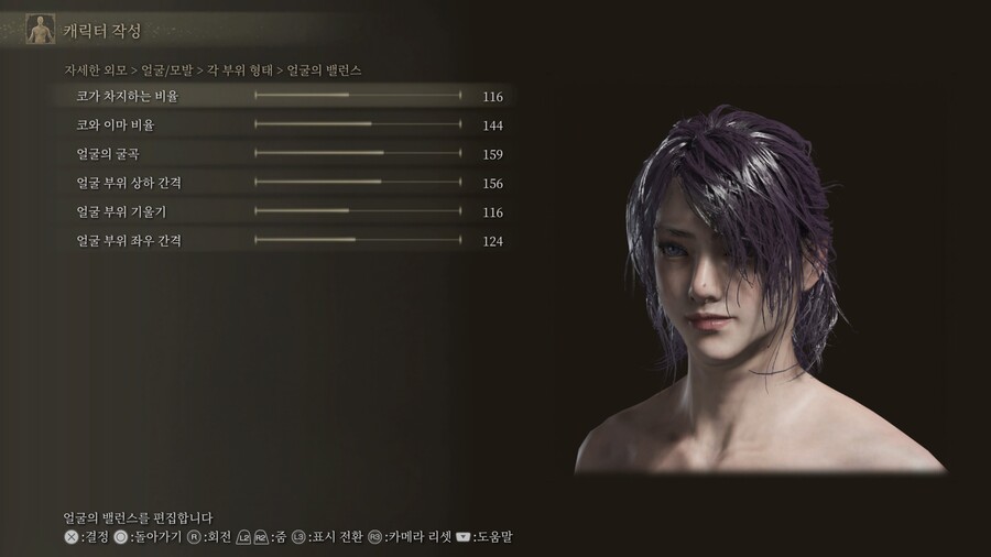 [커마] 커마 공유 3탄 입니다. (마지막 커마입니다.)_14.jpg