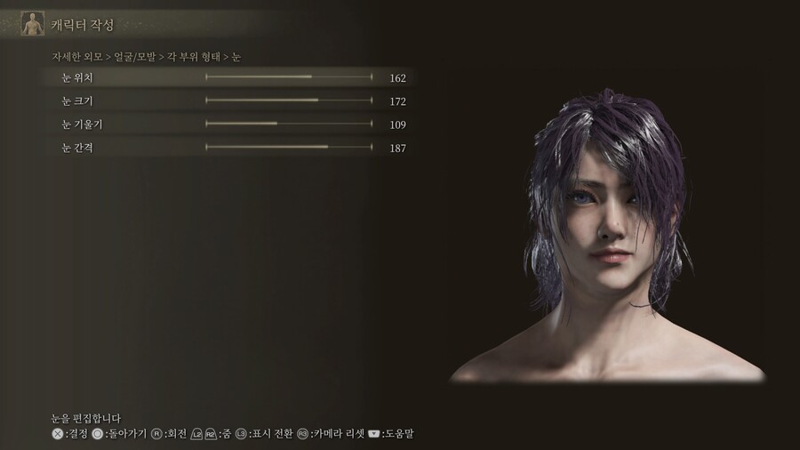 [커마] 커마 공유 3탄 입니다. (마지막 커마입니다.)_17.jpg