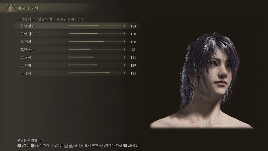 [커마] 커마 공유 3탄 입니다. (마지막 커마입니다.)_18.jpg