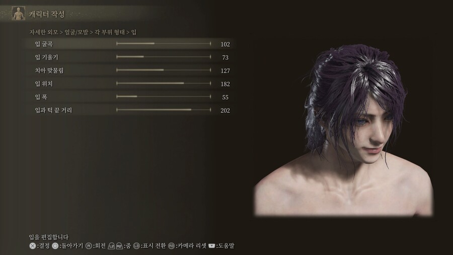 [커마] 커마 공유 3탄 입니다. (마지막 커마입니다.)_22.jpg