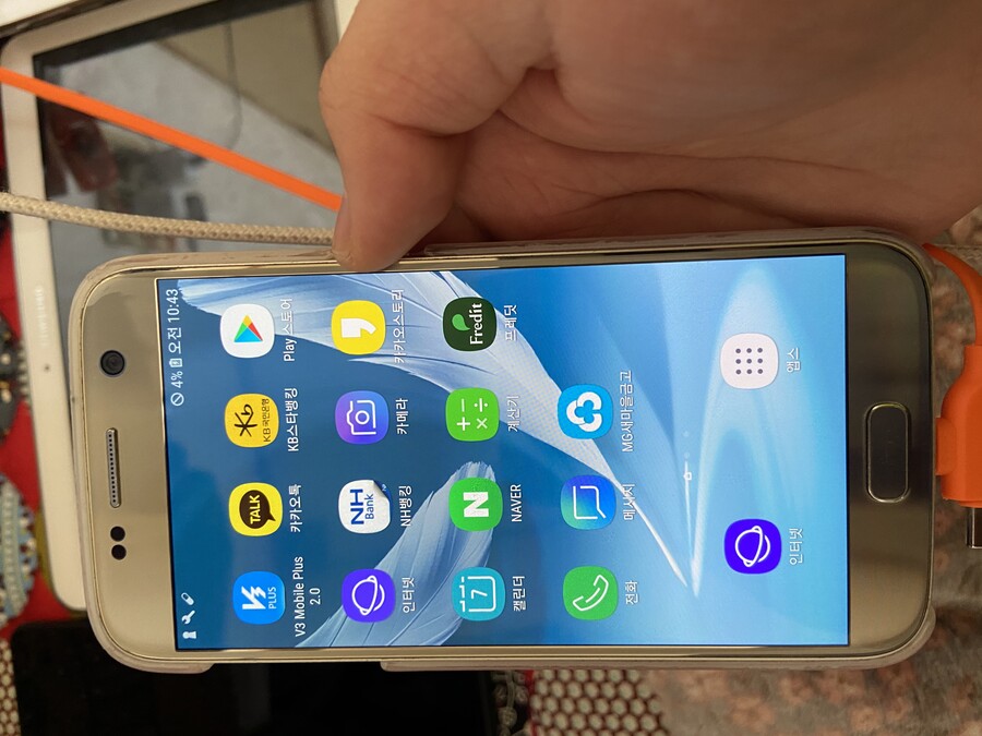 오늘 고모한테 S7 얻어왔습니다._3.jpeg